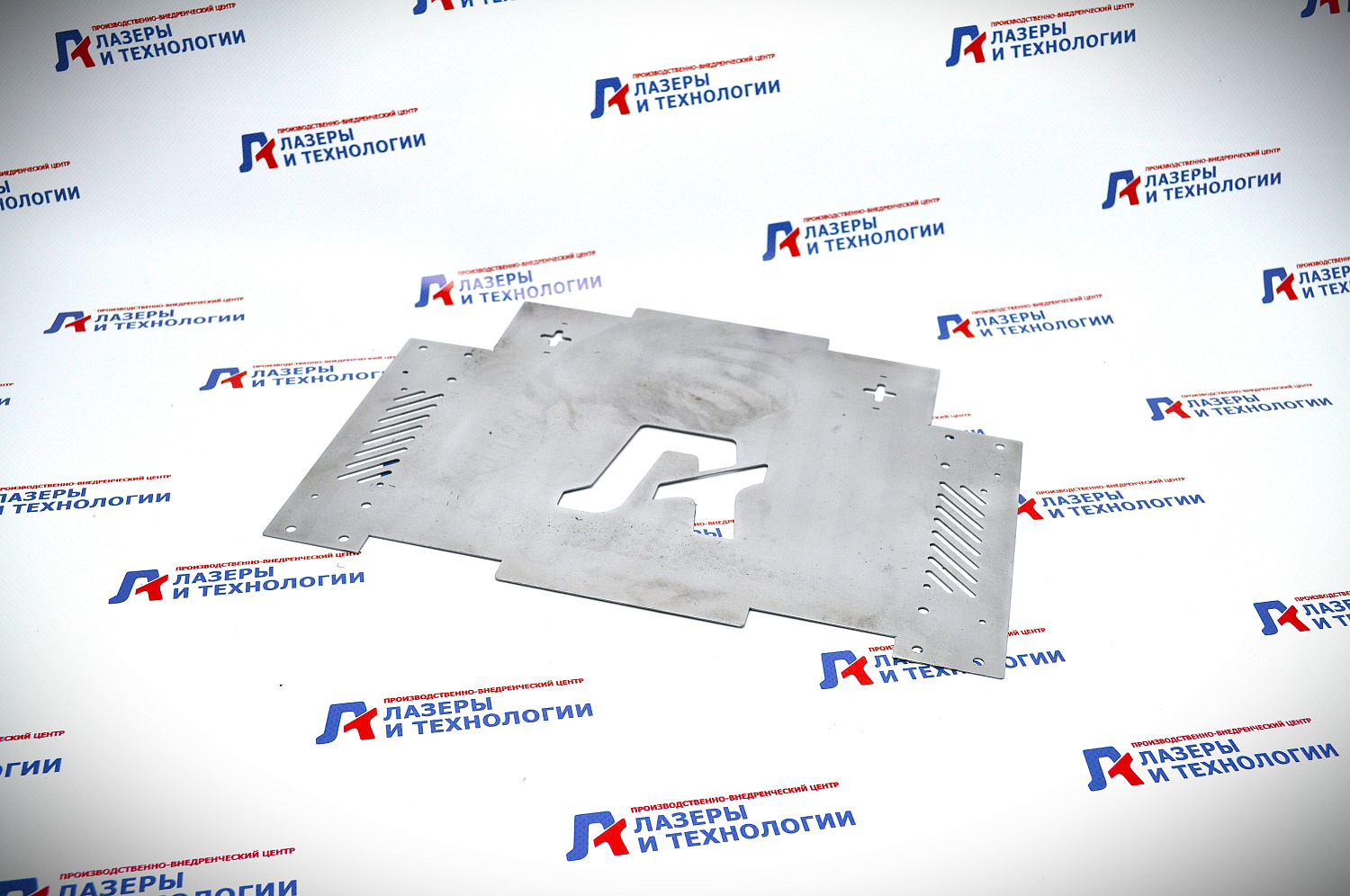 Лазерная резка