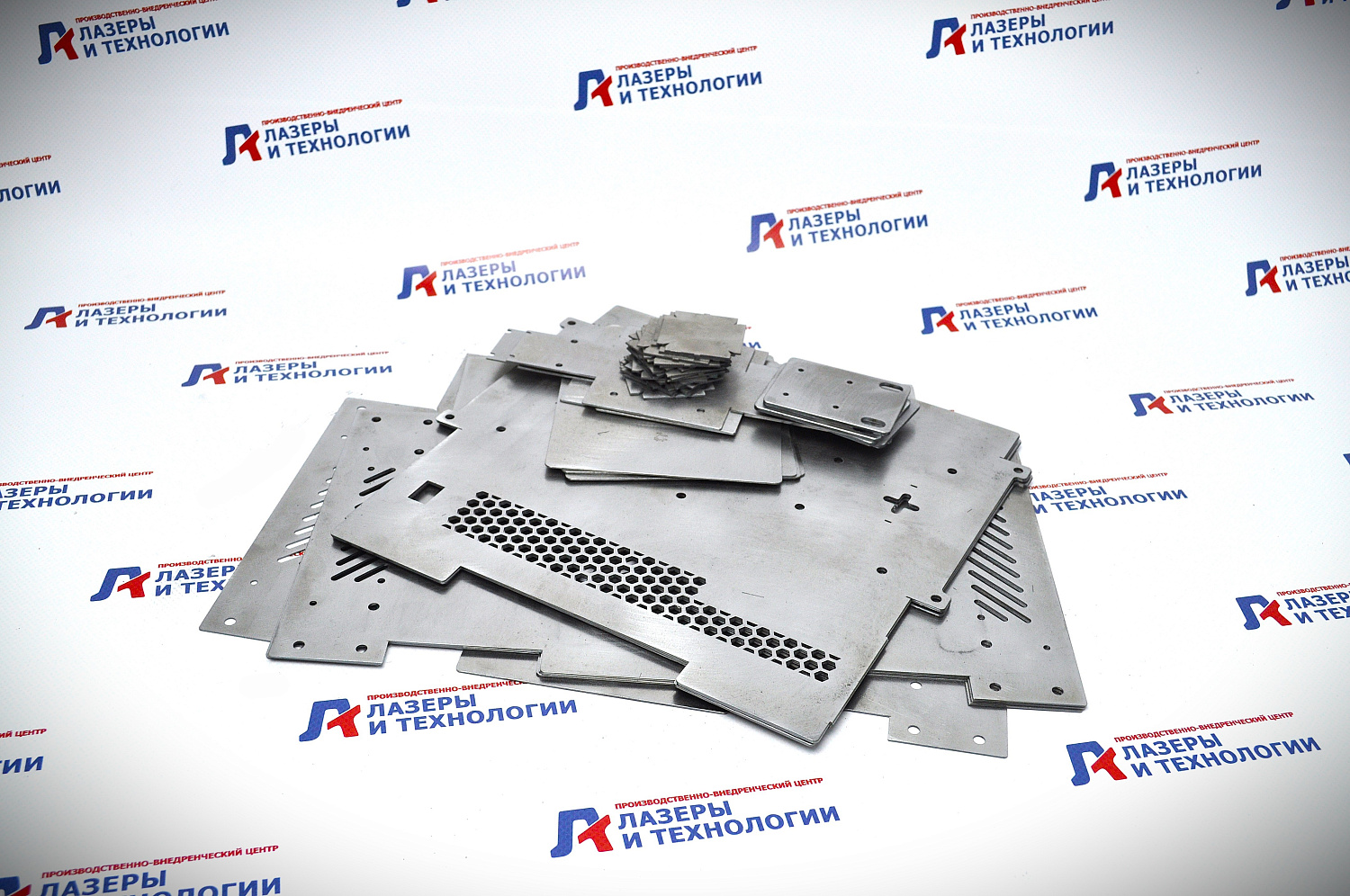 Лазерная резка