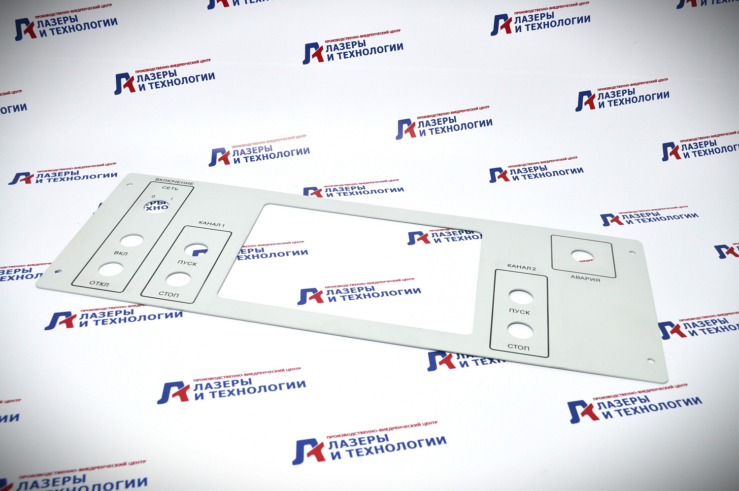 Изготовление промышленной продукции из металлов по ТЗ Заказчиков