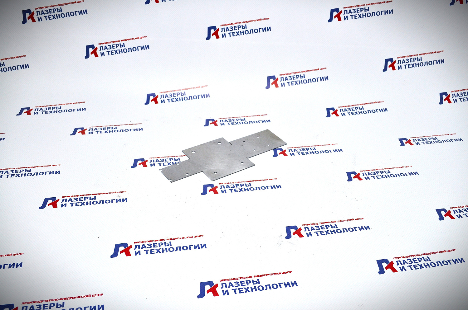 Лазерная резка